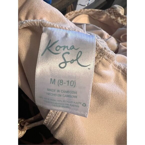 Kona Sol Size M Square Neck On Piece Swimsuit Snake Print Tummy Control Neutral - Picture 7 of 7